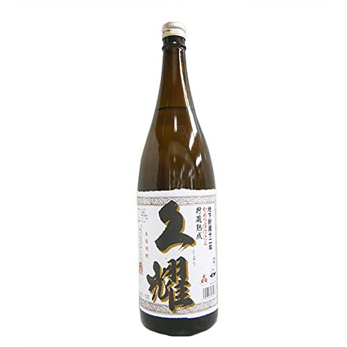 【限定品】 種子島酒造 久耀(くよう) 地下貯蔵十二年 かめつぼ仕込み 貯蔵熟成 芋焼酎 25度 1800ml