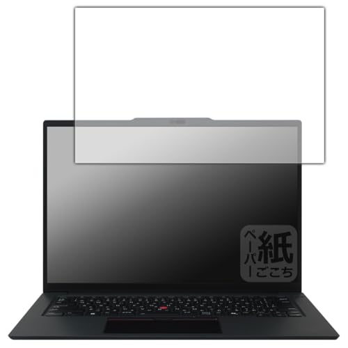 PDAH[ ThinkPad P14s Gen 6 (14.5^ Intel) Ή ɏ悤ȕ`Sn ی tB ˒ጸ {