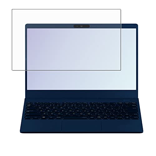 【2枚セット】ClearView(クリアビュー) NEC LAVIE N13 / LAVIE Direct N13 2022年春モデル 13.3インチ 用 安心の5大機能 衝撃吸収 ブルーライトカット 液晶 保護 フィルム 反射防止 抗菌 気泡レス 日本製