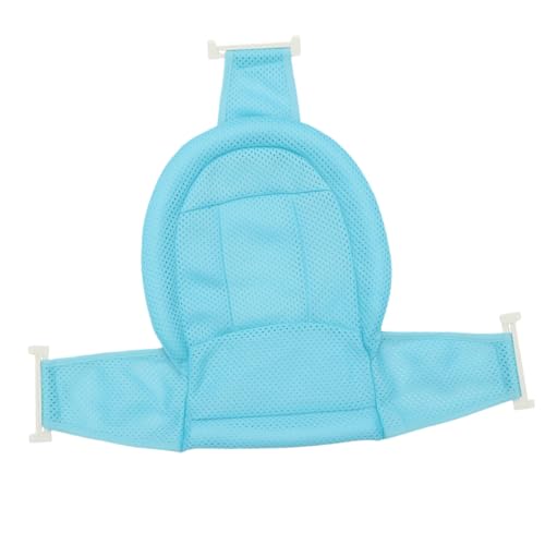 UTHCLO ちゃん用バスネットサポートスリング 滑り止めメッシュ素材 幼児用浴槽サポート 簡単取り付け お風呂での快適なバスム補助用