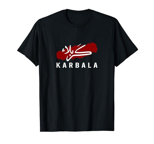 �V���C�A�E�A�V�����E���E�t�Z�C���AYa IMAM ALI�A�X�L�A�E�J���o���E���n���� T�V���c