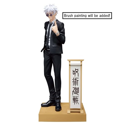 BanPresto - Jujutsu Kaisen - Diorama Satoru Gojo Statue