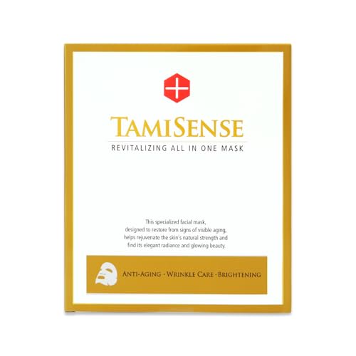 FAMENITY 33ml Essence Best Moisturizing Face Mask For Korean Skincare - Sheet Masks with 33ml Serum Vitamin B Complex Rice Extract Collagen & Face Moisturizer for women men (5 Masks)