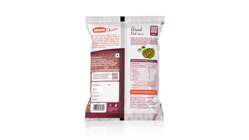 Image of More Choice Urad Whole White 1 kg