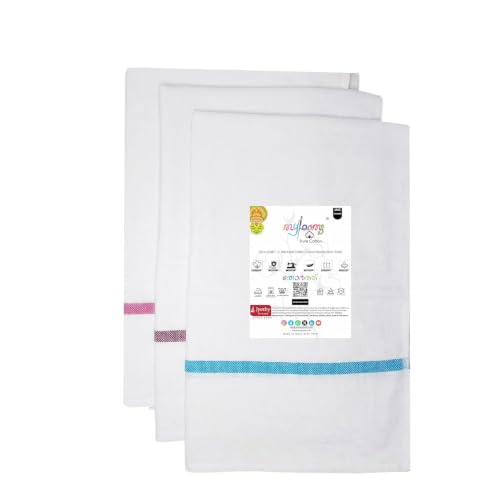 Image of Thorthu Multi Colour Cotton Kerala Bath Towel Uvc Sterlised & Double Threaded (White XL)