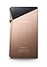 Astell&Kern A&Ultima SP2000 Portable High Resolution Music Player, Copper