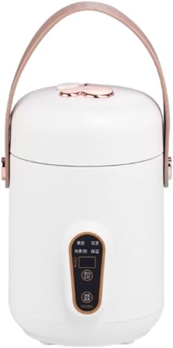 LumingLight炊飯器、800ml小容量、お粥の調理に最適、一人用、保温、過熱防止、防塵、静音設計、操作簡単(緑) (ホワイト)
