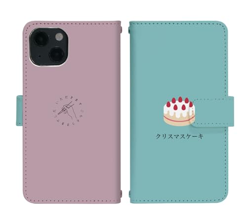 Google Pixel 11 rakuten �p �蒠�^�P�[�X �x���g���� di893(E) | �N���X�}�X�A�~�A�H�ו��A�o�C�J���[�A�N���X�}�X�P�[�L