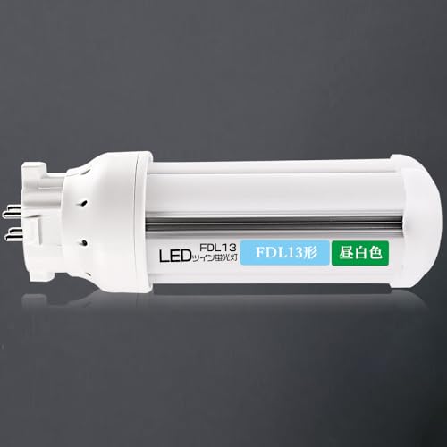 LED�R���p�N�g�`�u���� FDL13EX-N FDL13EXN �����F 5000K GX10q���p���� ����d��6W �S����1200lm �c�C���u���� �c�C��2 FDL13 LED�� �R���p�N�g�u���� FDL13EX-NF3 FDL13EXNF3 13�` 