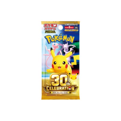 �y�o���p�b�N�z MEGA�g���p�b�N�u30th CELEBRATION�v1�p�b�N�Z�b�g