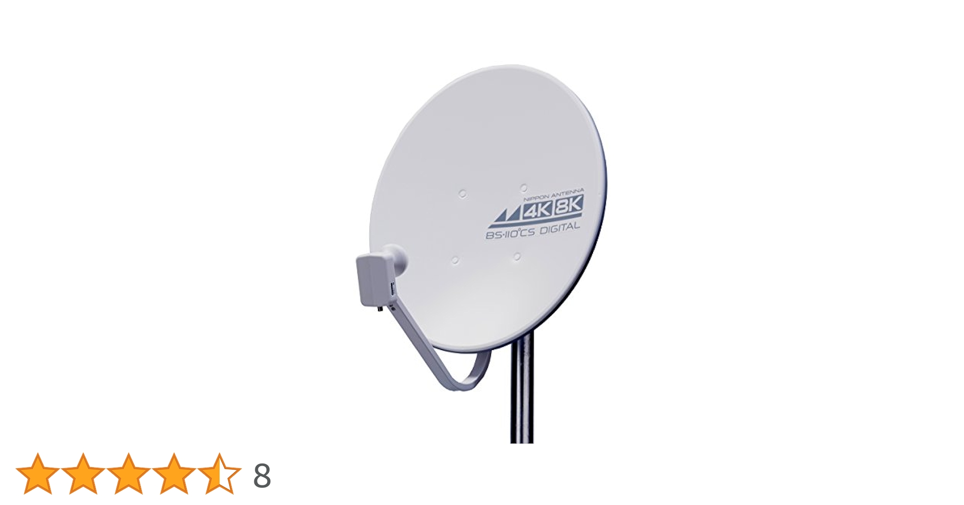 アンテナ 319CoQGujUL.jpg_BO30,255,255,