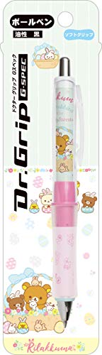 リラックマ　ドクターグリップ　ハッピーナチュラルタイム リラックマ ドクターグリップ ハッピーナチュラルタイム 楽天