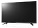 Abbildung LG 40 Ultra HD