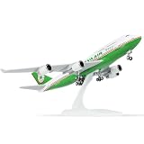 QIYUMOKE 1/240 747 for EVA Air Resin Airplane Model with Display Stand
