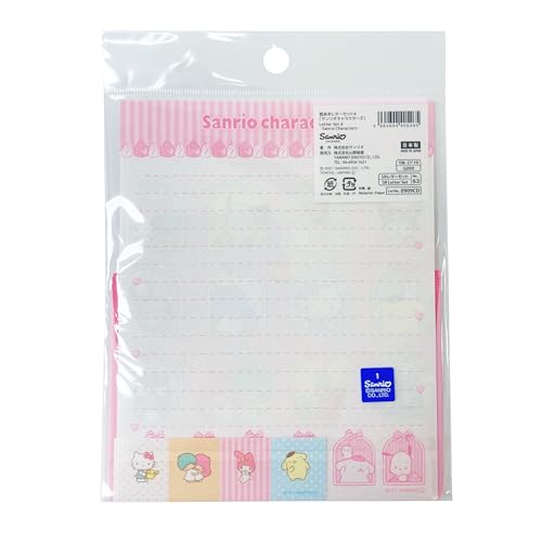 Image of Stationery Paper and Envelopes Letter Set - Writing Paper Stationery Set, Cute Stationery for Writing Paper Letters, Includes: 4 Envelopes, 8 Letter paper, & 4 Stickers (Mix Characters (no.63))