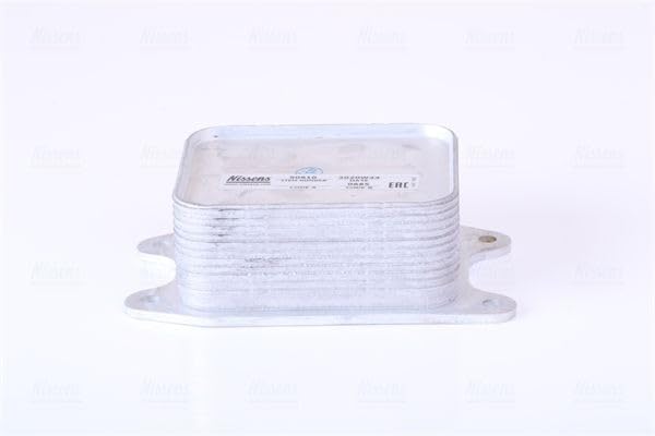 Nissens Oil cooler - 90810