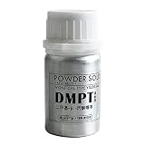 DMPT Lockstoff Pulver zum Angeln Lockmittel Angeln Lockmittel Karpfen Lockmittel Fische für Forelle Wels Aal Hecht, 30g+60g