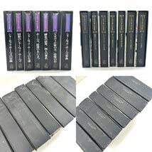 Amazon.co.jp: シャーロック ホームズ全集1-6巻 別巻 サー アーサー