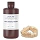 JAMG HE 3D Printer Resin Dental Pro Model Resin Dental Prosthetic Model Resin for Crown and Bridge Model, Orthodontic Model, Implant Model etc (Water Washable, Almond)