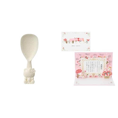 y̓ZbgizTI(SANRIO)  n[LeB H@A@gp ȂiG{XHj 809641 +TI bZ[WJ[h ӏƃlR