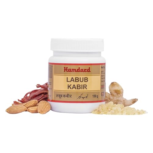 Hamdard Labub Kabir Softgel | 150 Gm | Supports Physical Capabilities And Restores Energy | Helps Manage Male Health System | All-Natural | Unani Formulation | Pack Of 1