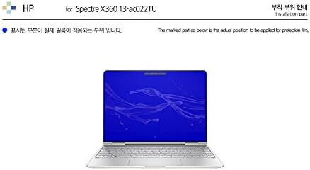 Healingshield Screen Protector Eye Protection Anti UV Blue Ray Film Compatible for Hp Laptop Spectre X360 13-ac022TU