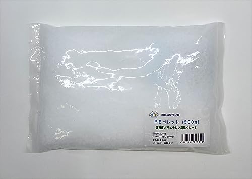 樹脂ペレット 射出成型用材料 研究や試作に (PEペレット)
