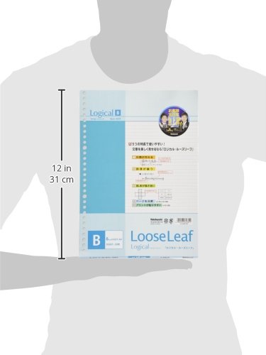SNKrrrrS　白樺4冊 523472.jpg.l_thumbnail.jpg?renewal