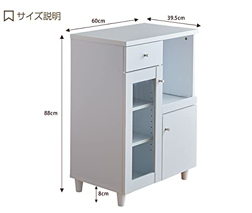 Amazon｜レンジ台 食器棚 キッチン収納 スリム 一人暮らし おしゃれ 