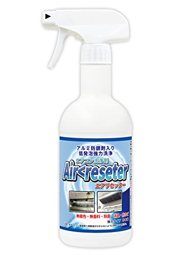 エアコン洗浄剤 エアリセッター 500g 家庭用で強力なエアコンクリーナー 5倍希釈可能 スプレータイプ 純閃堂 AIG-R500