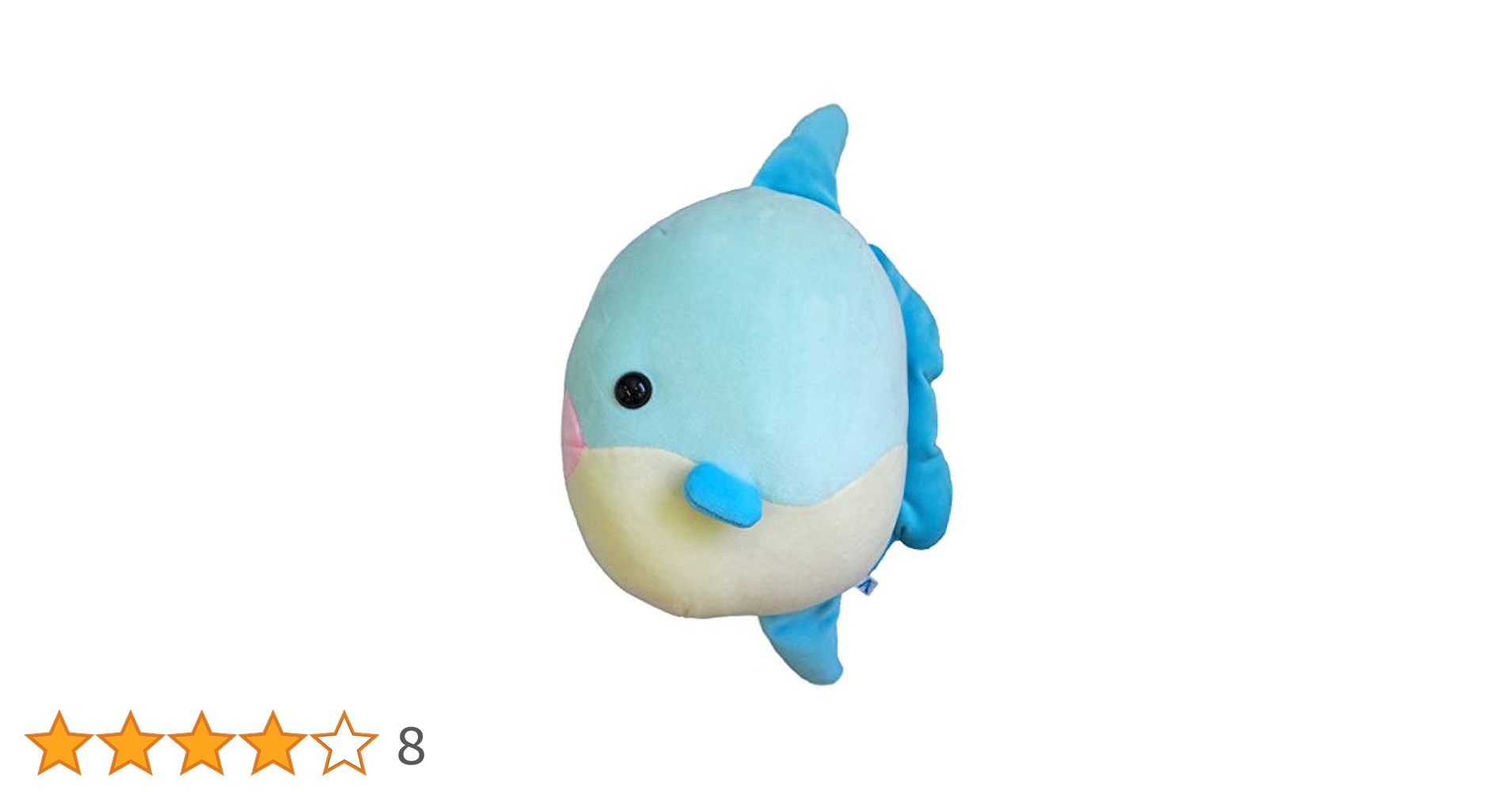Amazon.co.jp: AQUA ぬいぐるみ マリン もちもちマンボウ : おもちゃ