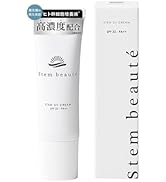 Amazon.co.jp: StemBeaute(ステムボーテ) ステム UV クリーム 30g