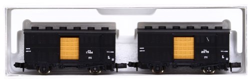 J.N.R. Tsumu1000 w/cargo résout le manque de réalisme de vos convois de trains miniatures