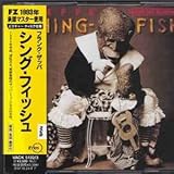 �V���O�E�t�B�b�V��