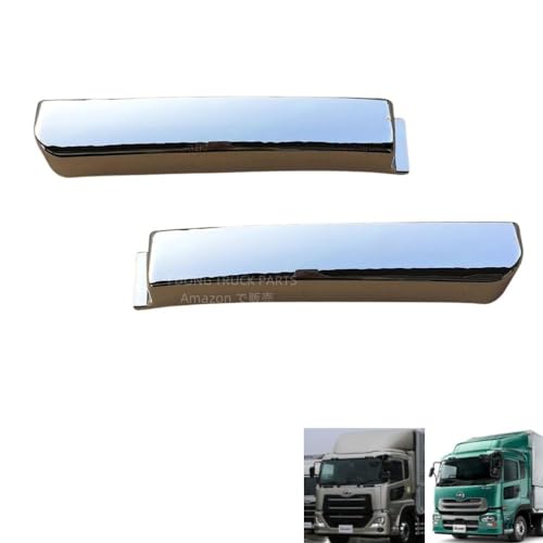 Amazon.co.jp: 日産UD クオン パーフェクト クオン メッキ