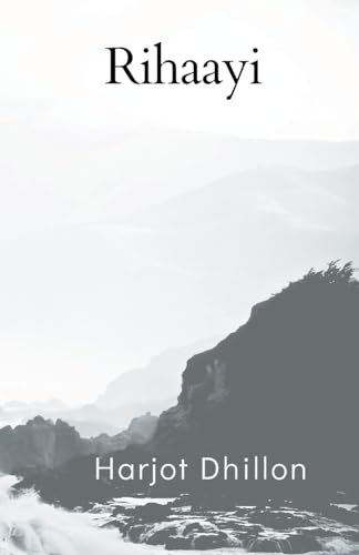 Rihaayi (Hindi Edition)
