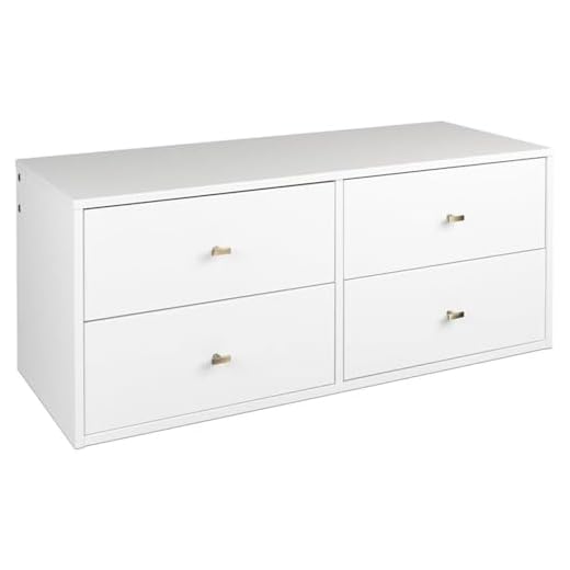 Prepac Floating Dresser, 4-Drawer, White
