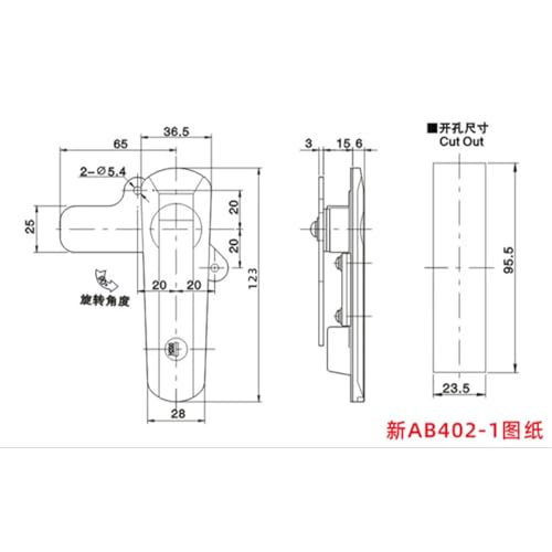 Serrure d'armoire de commutation AB403-1 en métal robuste et durable - 4