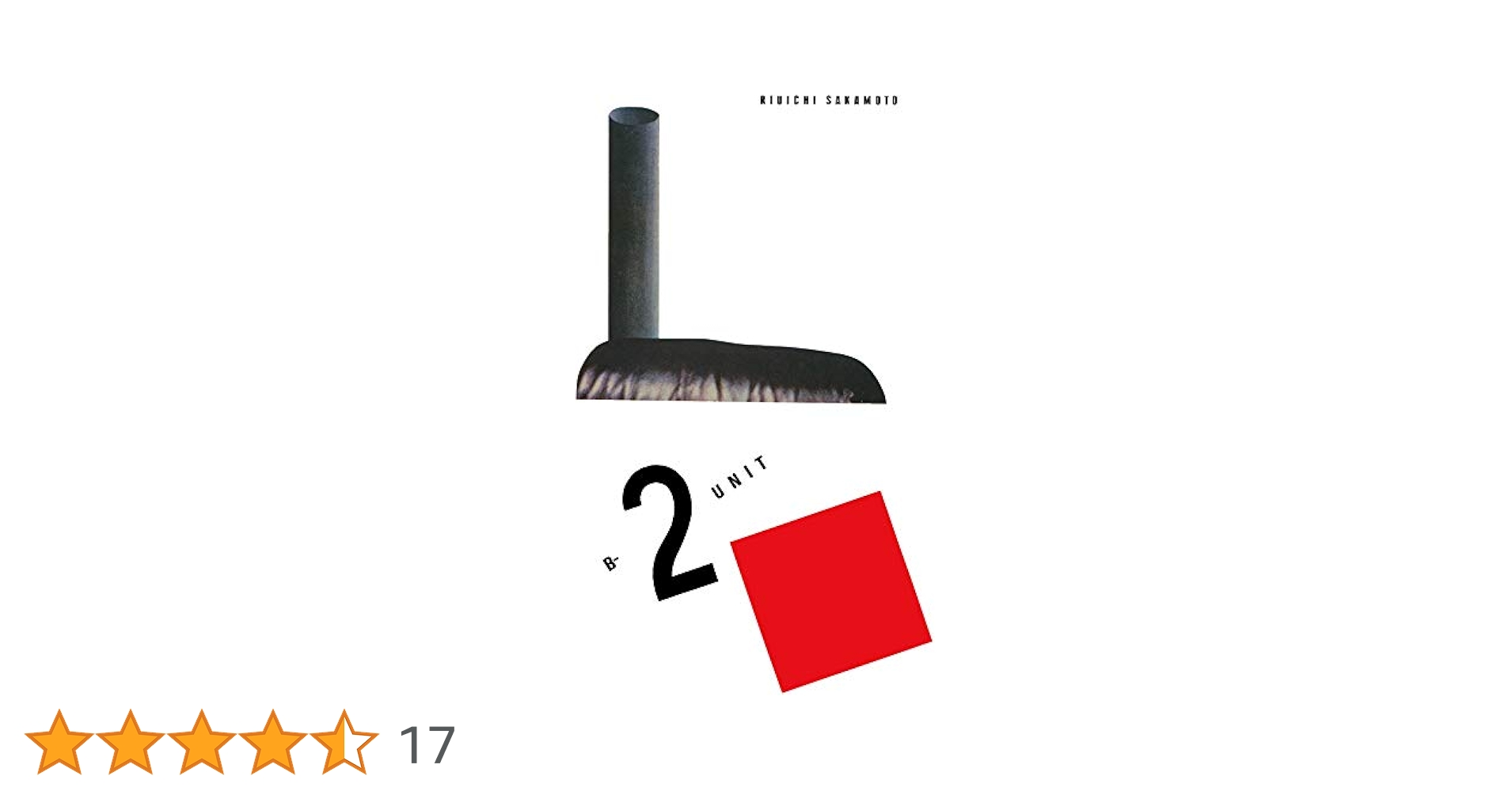 坂本龍一 レコード3枚セット サマー・ナーヴス & B-2 UNIT Amazon.co.jp: サマー・ナーヴス - 坂本龍一&カクトウギ