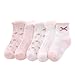 YPNMR 5 Pairs Girls' Thin Floral Strawberries Crew Socks with Ruffled Top for Spring Autumn Summer (A-5 pairs,6-8 Years,US,Age,6 Years,8 Years)