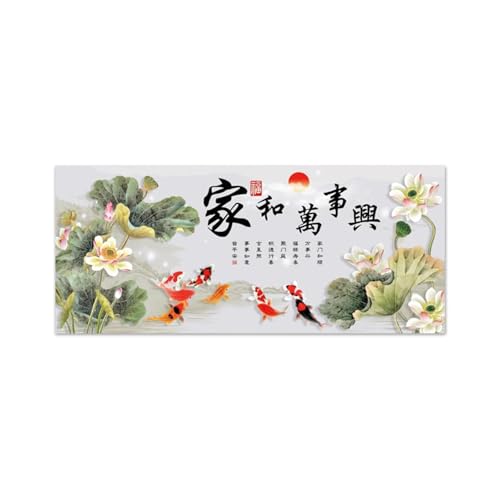Image sur toile nature et carpe Koi pour une ambiance relaxante et harmonieuse 60x140cm