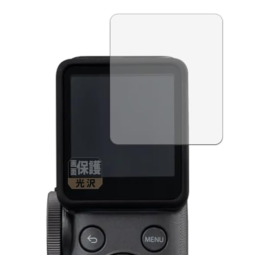 Leipsden �t�B���� FUJIFILM instax mini Evo Cinema �Ή� �ی�t�B���� ����d�l �h�C�A ���{��