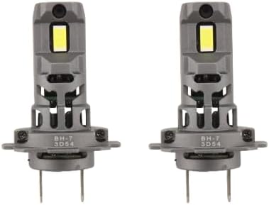 Ursprung H7 Fog Light Bulbs, Plug and Play with Fan, CANBUS Ready, Longer Lifespan, Pack of 2