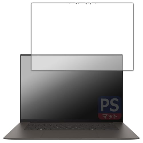 Amazon.co.jp: PDA工房 Zenbook S 16 (UM5606WA/UM5606KA) 対応