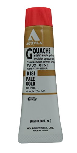 ホルベイン アクリリックガッシュ ペールゴールド D181 20ml 007181