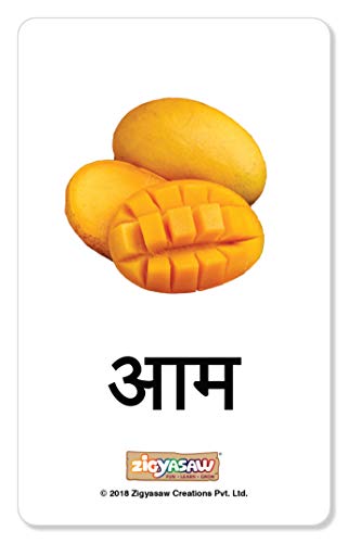 Image of Zigyasaw - Hindi Varnamala Flash Cards | Educational Hindi Flash Cards for Kids - Reusable,Wipe & Clean | Easy & Fun Way of Learning | Specially Designed for Pre School /Play School- 52 Flash Cards