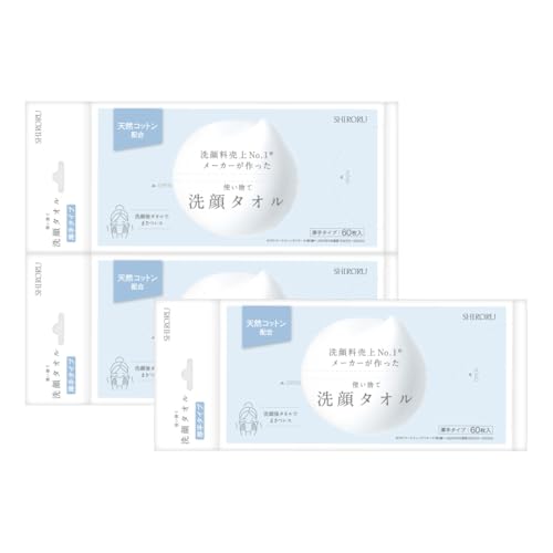 SHIRORU 洗顔、ゲル、タオル　5点セット　新品 Amazon.co.jp: SHIRORU 洗顔タオル クレンジングタオル 60枚×3個