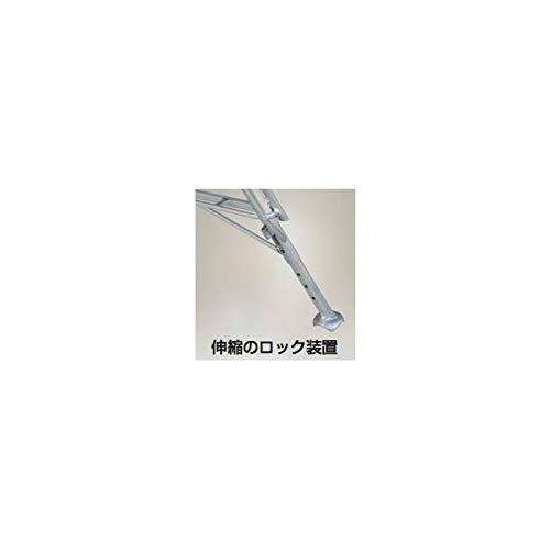 ハラックス アルステップ 造園プロ用3本伸縮タイプ AMP-6 ピン式3本伸縮タイプ の商品画像 2
