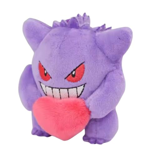 Pokemon | Pokemon Plush Keyring/Bag Charm Figure | 15+ Years | Gengar โ image 1