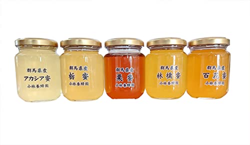 国産はちみつ125g5本セット 群馬県産